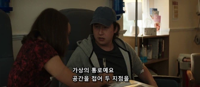 좋아하는 작가나 감독을 실제로 만나도 꼭 좋지만은 않을지도 모르는 이유_16.webp