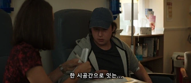 좋아하는 작가나 감독을 실제로 만나도 꼭 좋지만은 않을지도 모르는 이유_17.webp