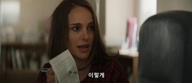 좋아하는 작가나 감독을 실제로 만나도 꼭 좋지만은 않을지도 모르는 이유_18.webp