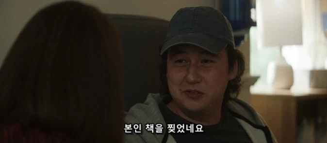 좋아하는 작가나 감독을 실제로 만나도 꼭 좋지만은 않을지도 모르는 이유_19.webp