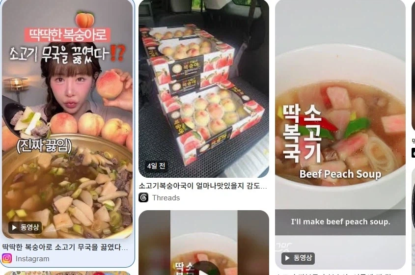 딱복이 우월한 이유_1.webp
