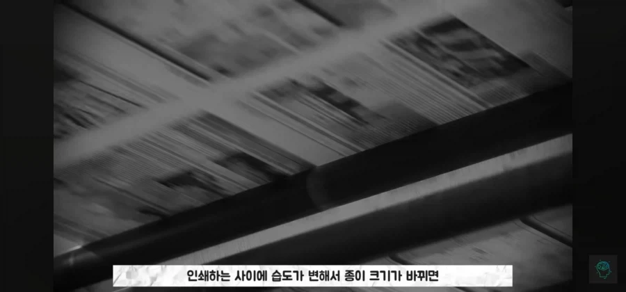 지식 유튜버도 못참은 개드립_3.webp