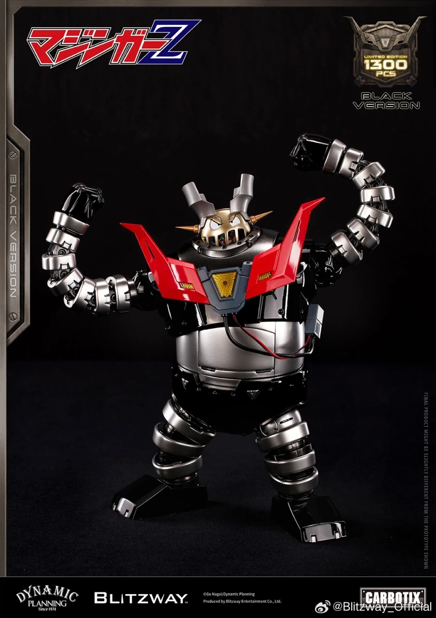 [블리츠웨이] CARBOTIX 보스 보롯트 (블랙 Ver.)_2.webp