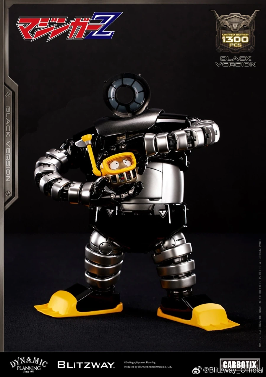 [블리츠웨이] CARBOTIX 보스 보롯트 (블랙 Ver.)_4.webp