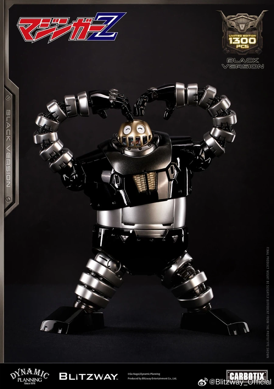 [블리츠웨이] CARBOTIX 보스 보롯트 (블랙 Ver.)_15.webp