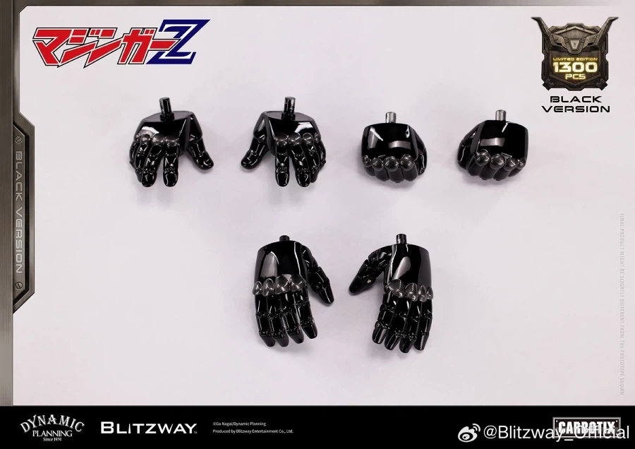 [블리츠웨이] CARBOTIX 보스 보롯트 (블랙 Ver.)_22.webp