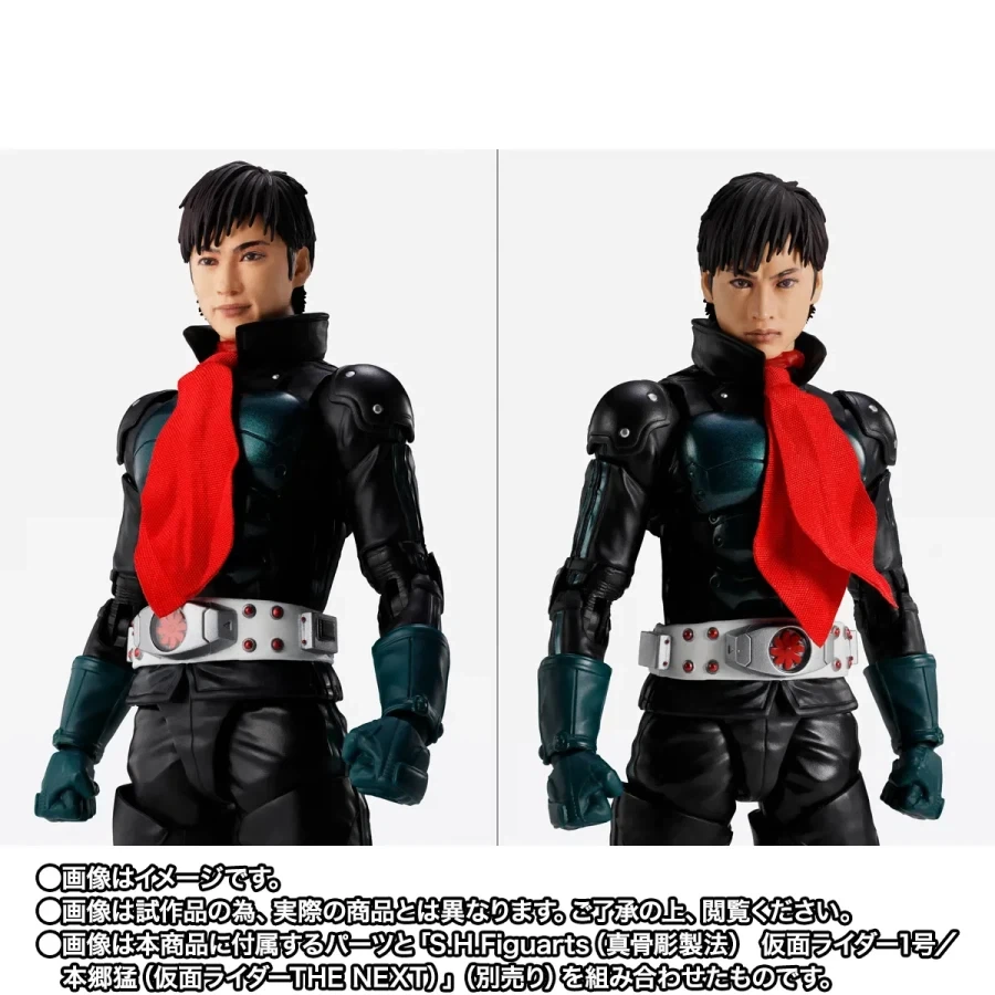 [반다이] SHF 진골조제법 가면라이더 1호(더 퍼스트)_12.webp
