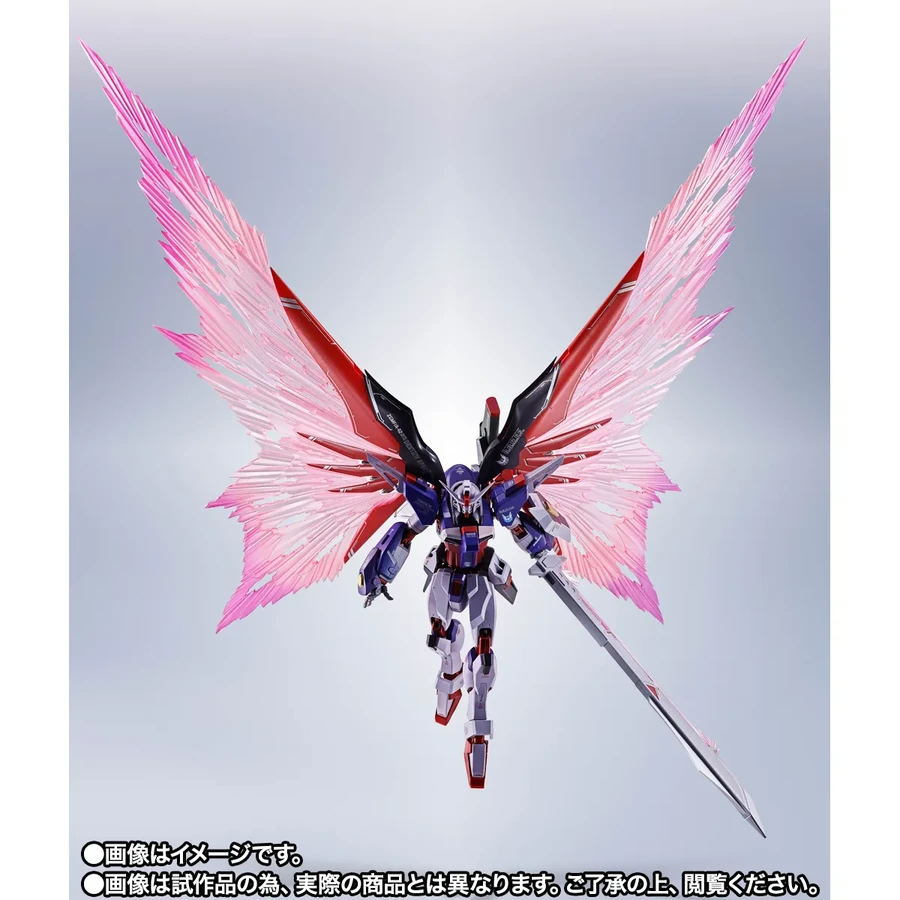 Image #7