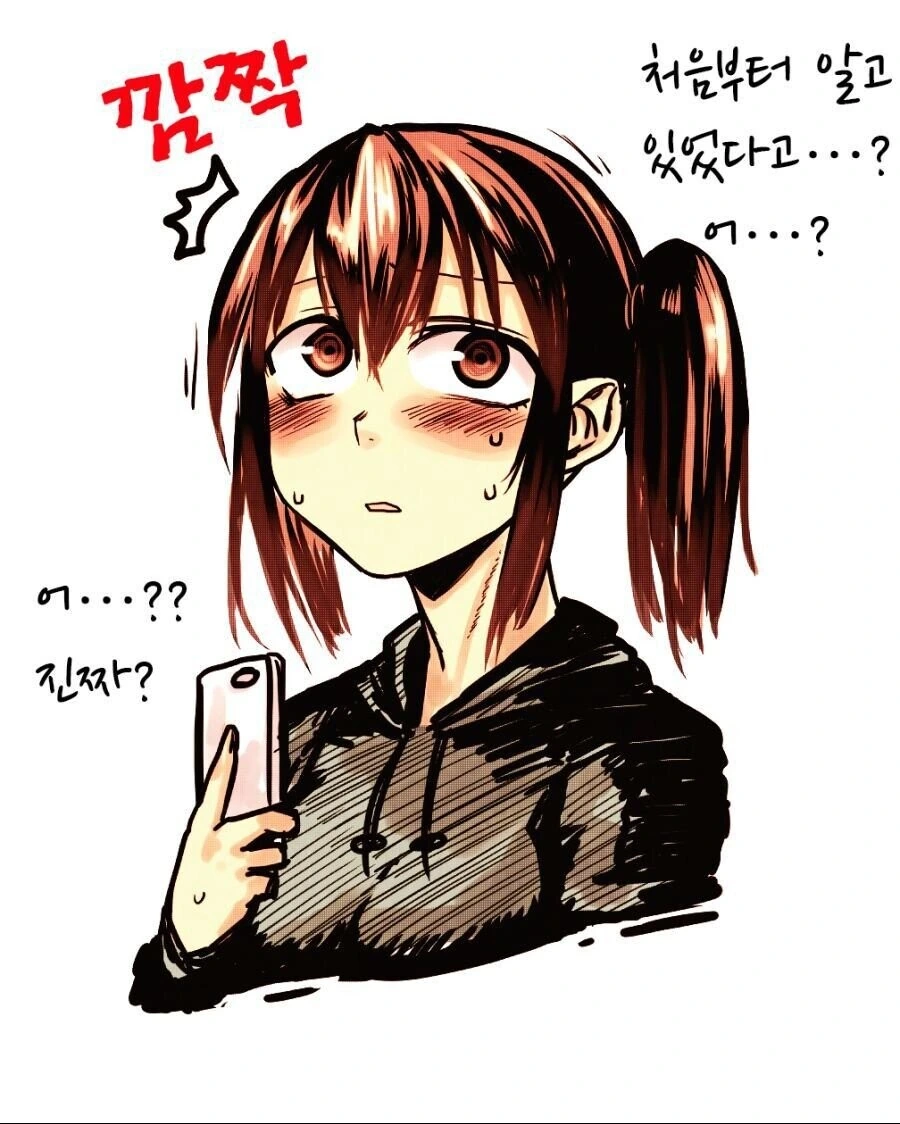 manga_1167087_002.webp