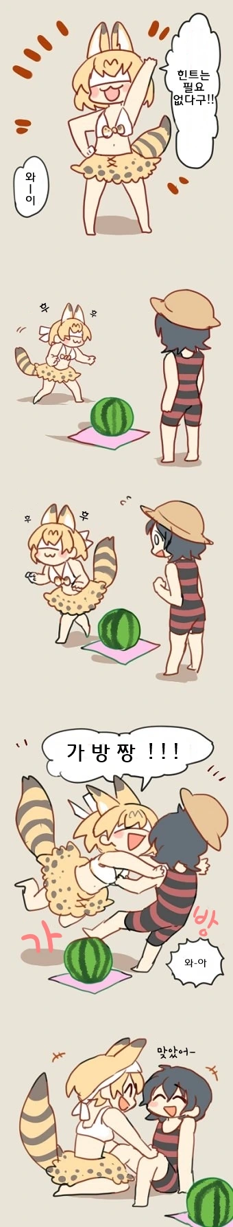 manga_1173825_002.webp