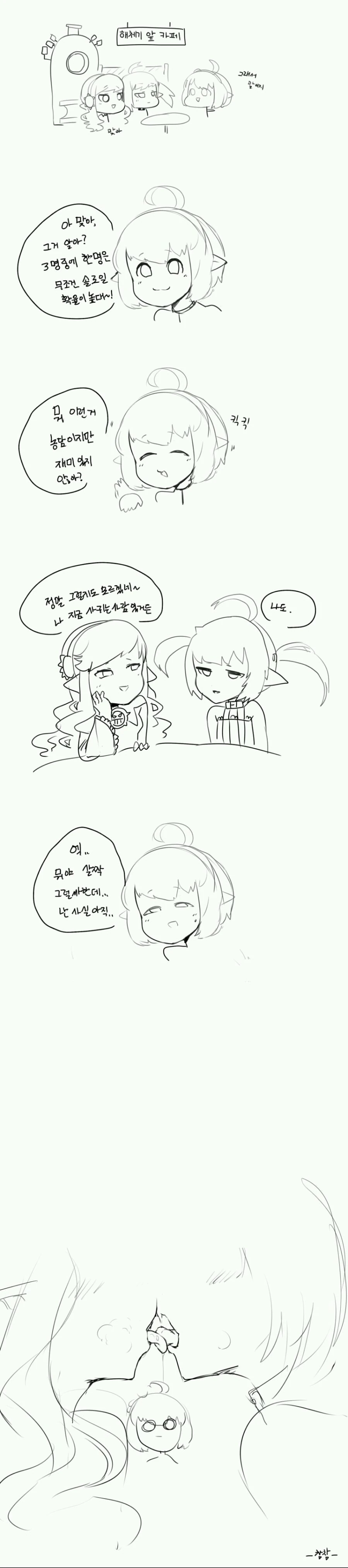 manga_1180050_001.webp