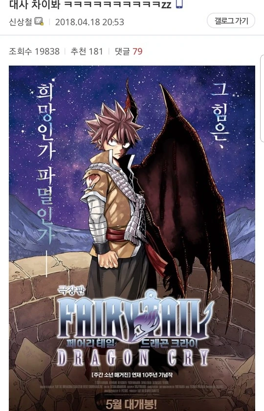 manga_1230078_001.webp