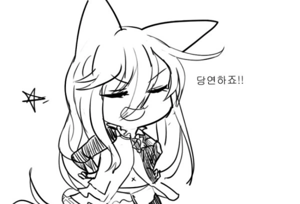 manga_1234694_001.webp