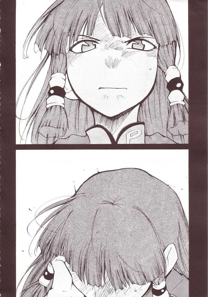 manga_1234694_003.webp