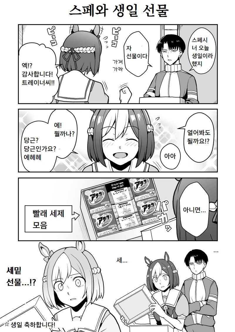 1619931831.png