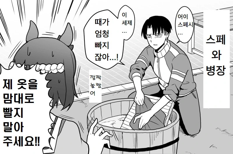 1619931831-2.png