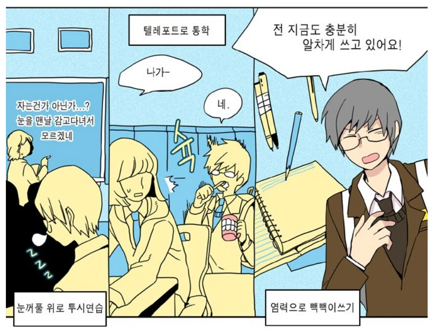 manga_1397586_002.webp