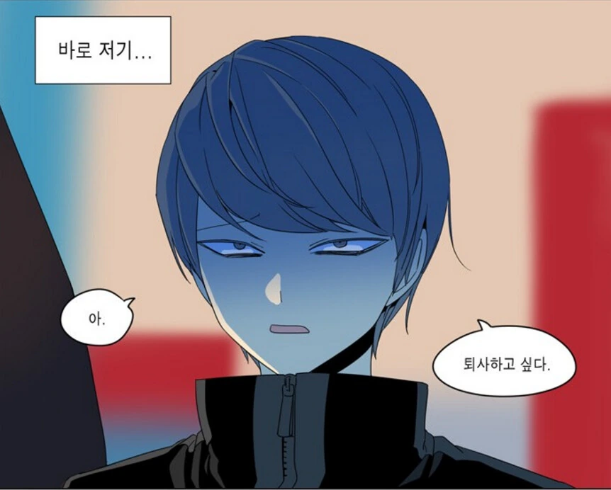 manga_1397586_008.webp
