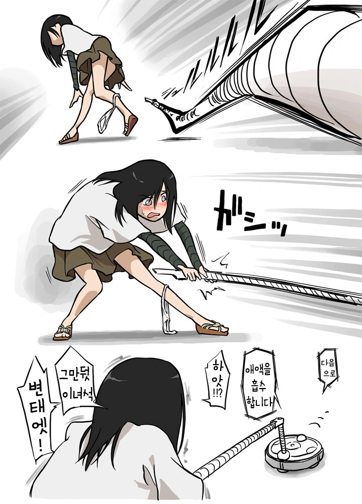manga_1449711_003.webp