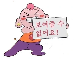 manga_1449711_004.webp