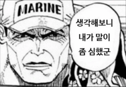 rer.png