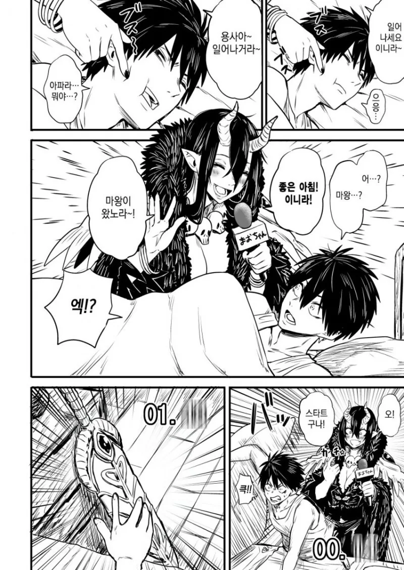 1807ff9a61b4de2b7.jpeg