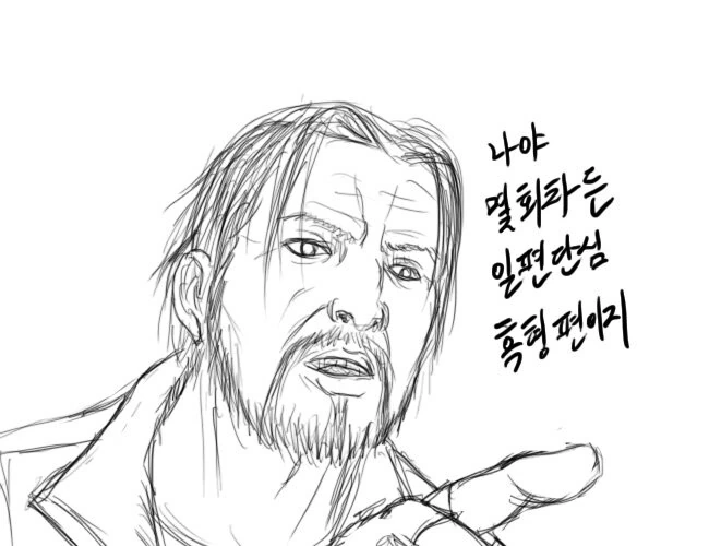 manga_153516_002.webp