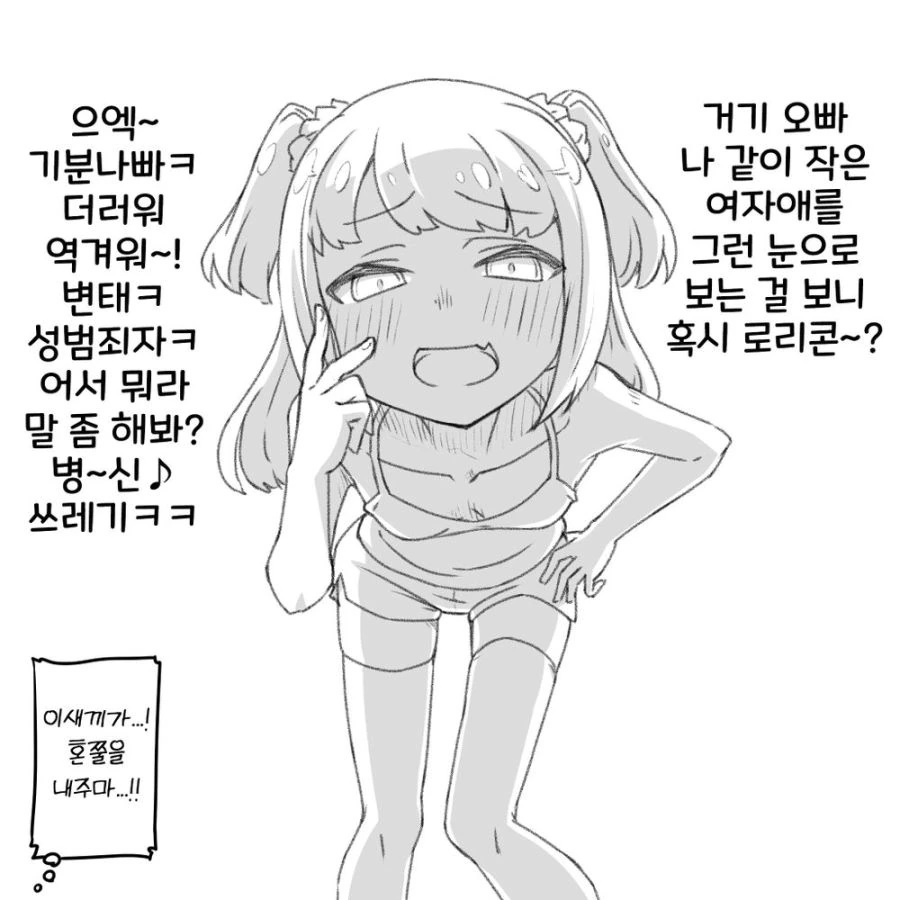 17bb47ab3c653e013.jpg