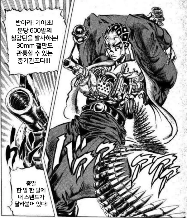 manga_1565385_001.webp