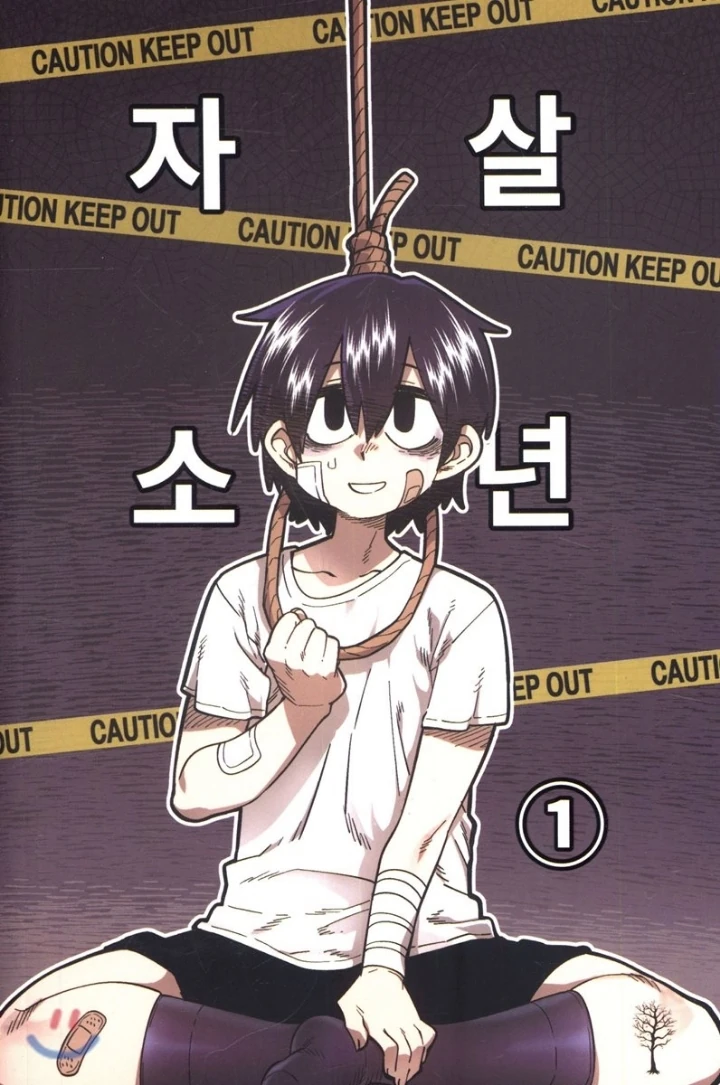 manga_1699014_017.webp