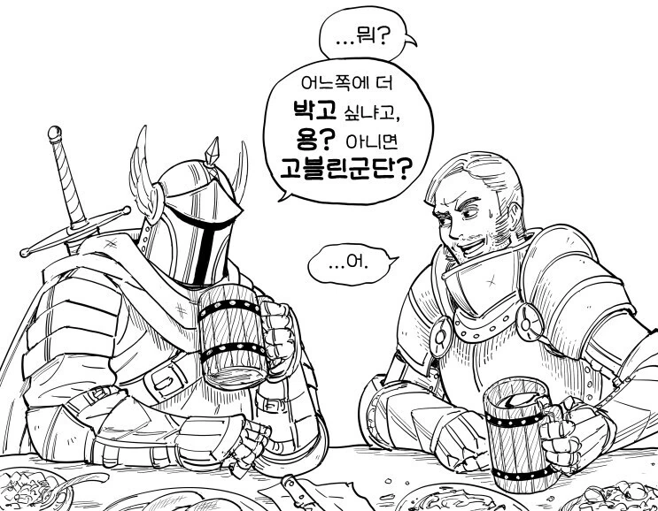 manga_1720245_003.webp