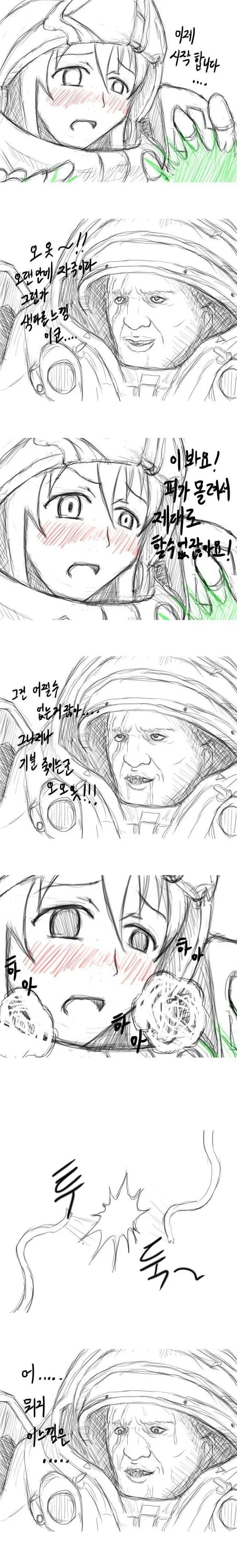 manga_180027_002.webp