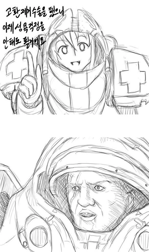 manga_180027_003.webp