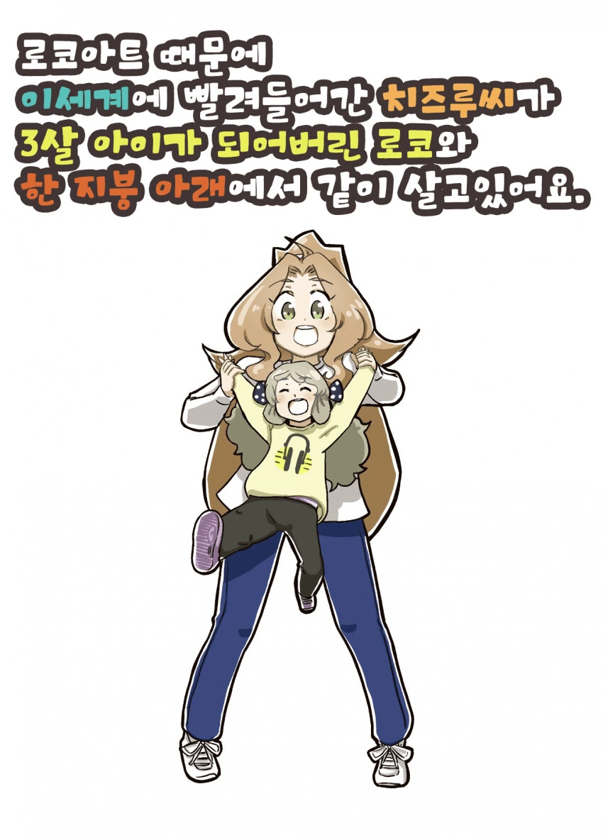 manga_1815866_001.webp