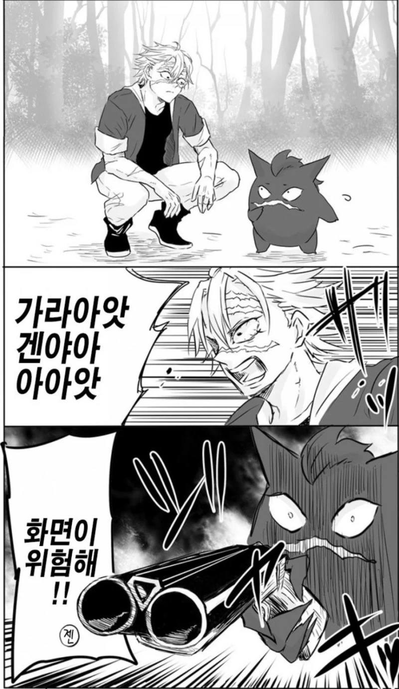 manga_1910583_003.webp