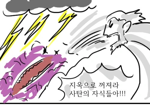 manga_1947484_004.webp