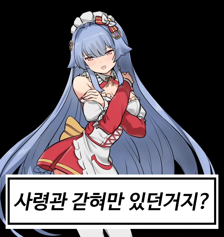 manga_196104_001.webp