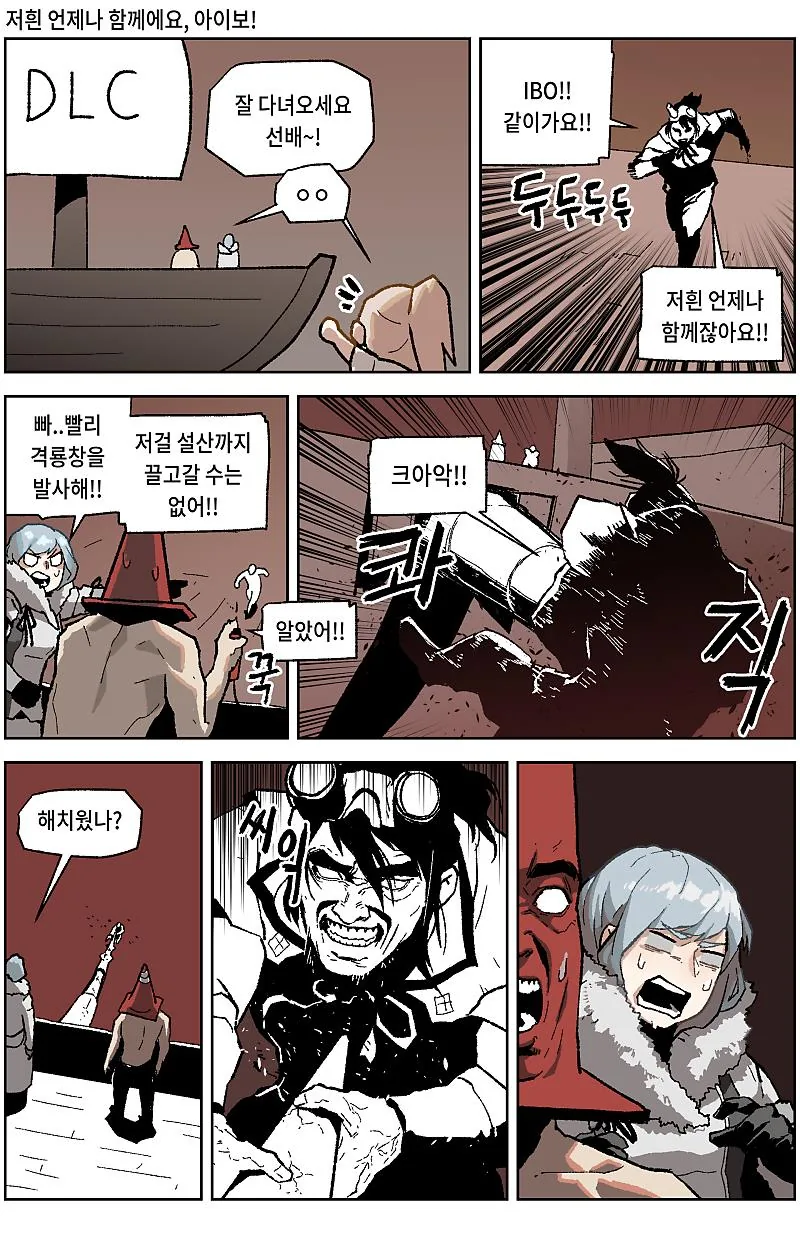 manga_1978815_001.webp