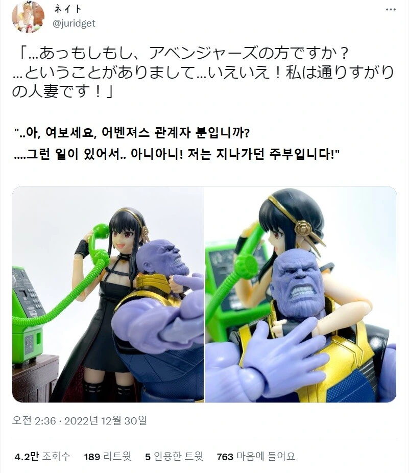 manga_1986326_001.webp