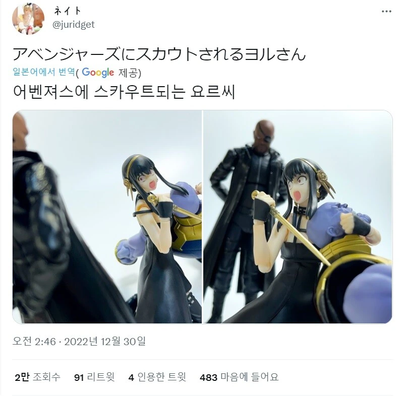 manga_1986326_002.webp