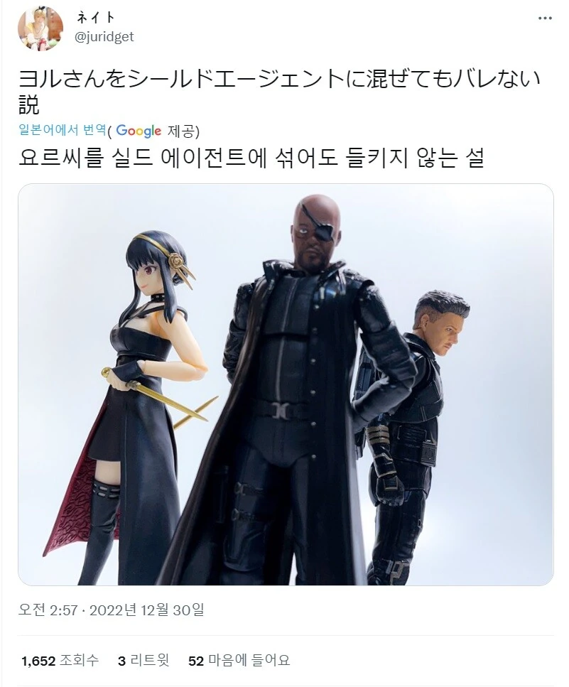 manga_1986326_003.webp