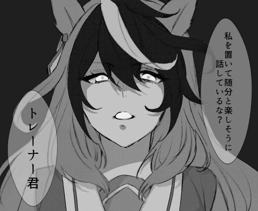 manga_2024519_001.webp