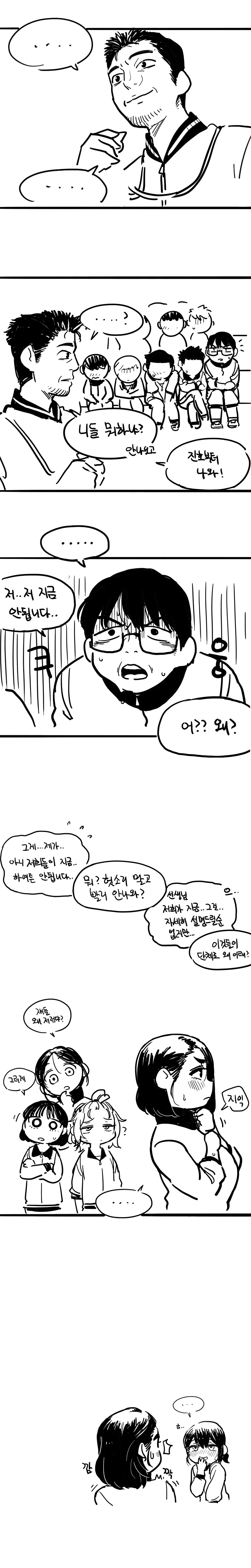 20170424_4.png