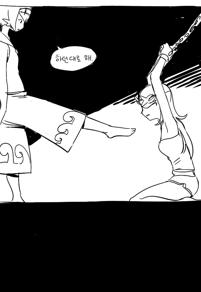 manga_203498_005.webp