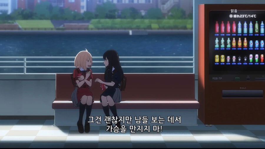 manga_2094084_003.webp