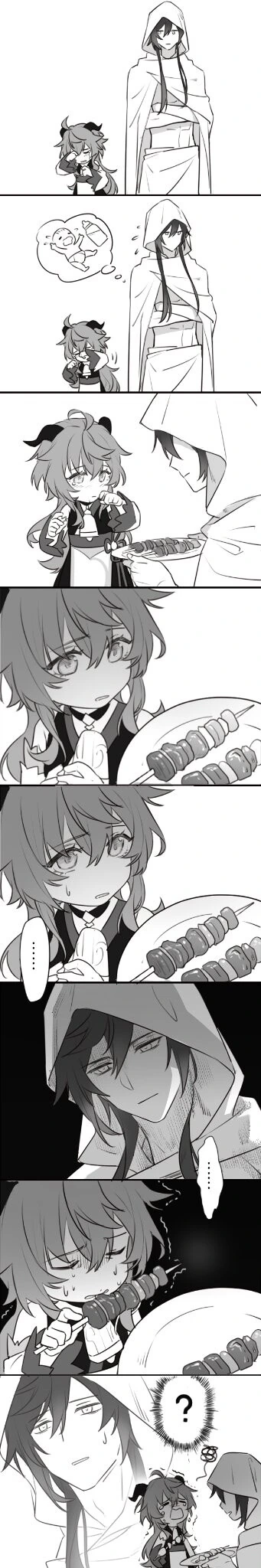 manga_2145402_001.webp