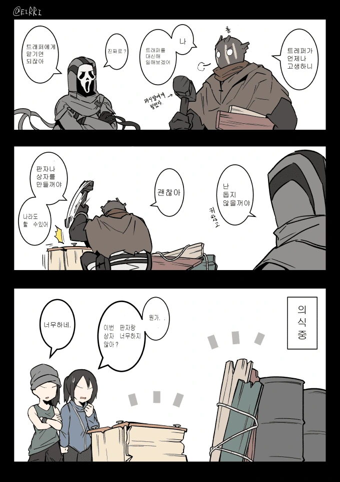 manga_2400631_007.webp