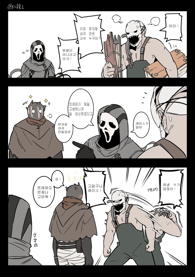 manga_2400631_008.webp
