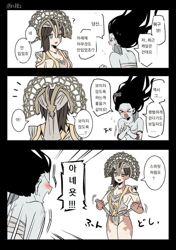 manga_2400631_013.webp