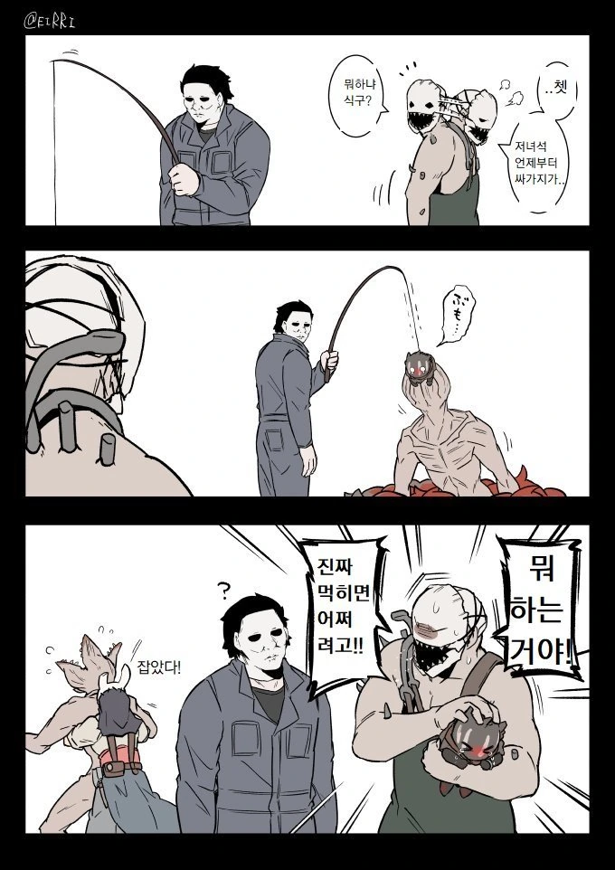 manga_2400631_016.webp
